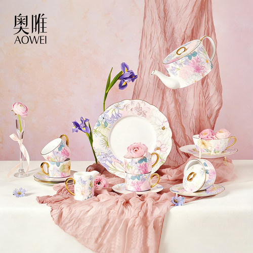 奥唯满庭芳下午茶餐饮具轻奢高级