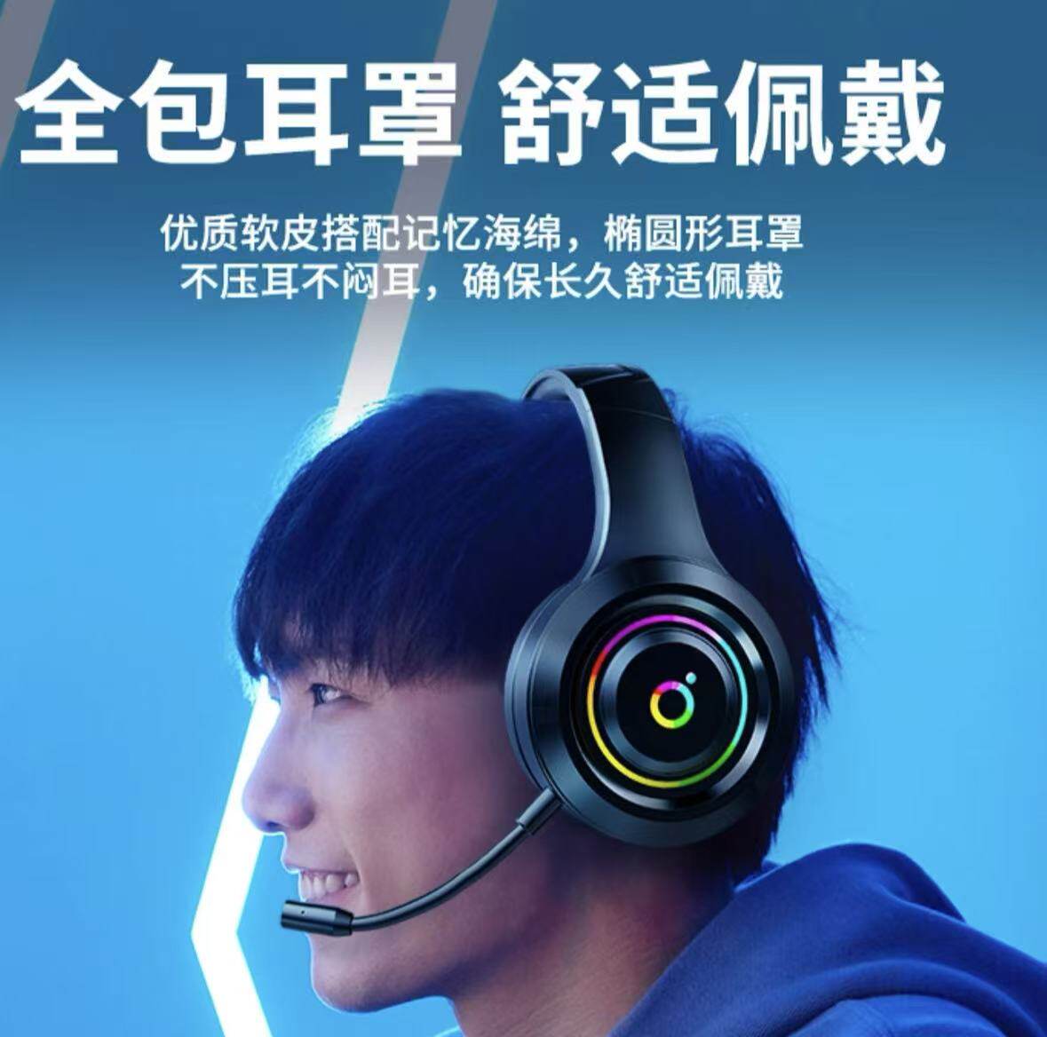 前行者X12 头戴式蓝牙耳机绿色带麦无线电脑耳麦降噪女生可爱轻便