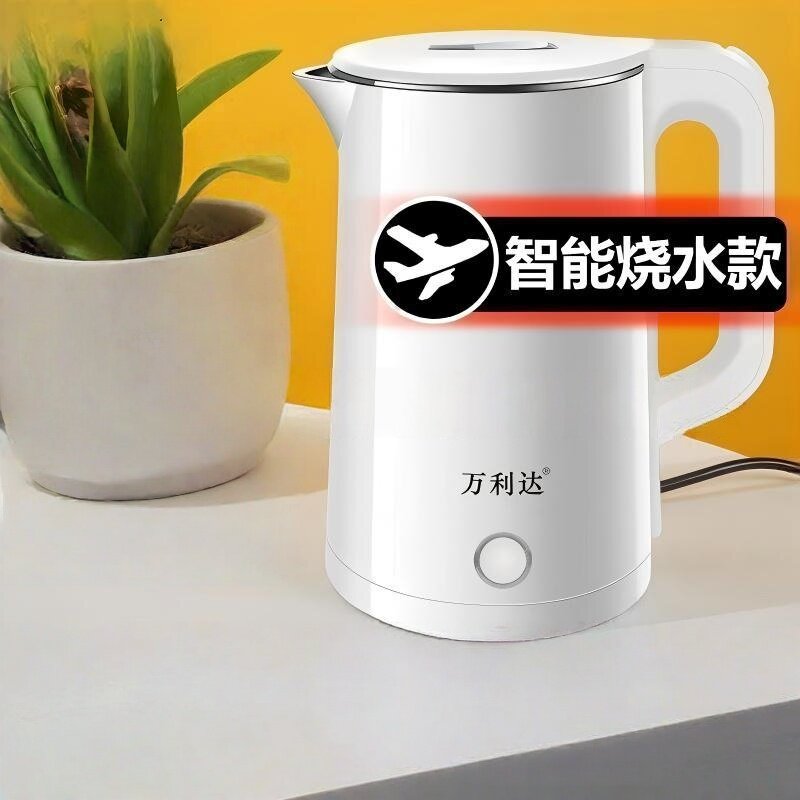 2026年新款热水壶大容量电热水壶不锈钢2.3L电烧水壶家用宿舍