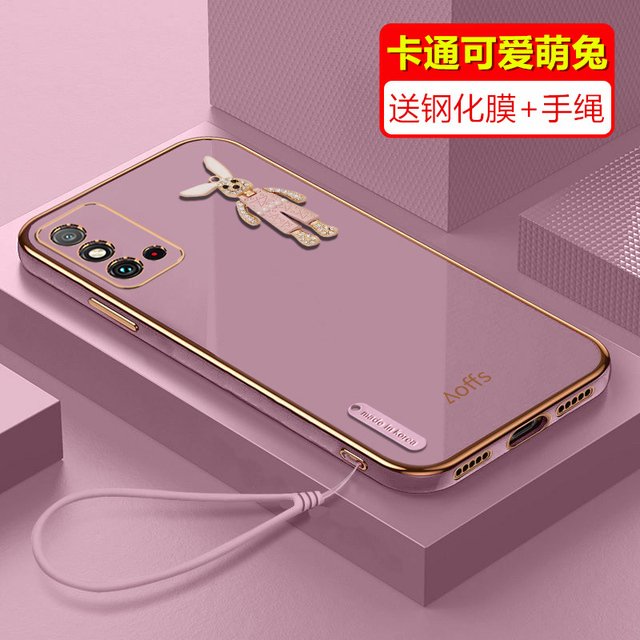 华为荣耀X30max手机壳软硅胶荣耀X30max手机套全包边毛球honorx30max外壳防摔KKG一AN70软壳网红潮