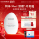 隔离乳 SIXIN 私信舒缓防晒乳SPF50 面部清爽学生防晒霜防紫外线