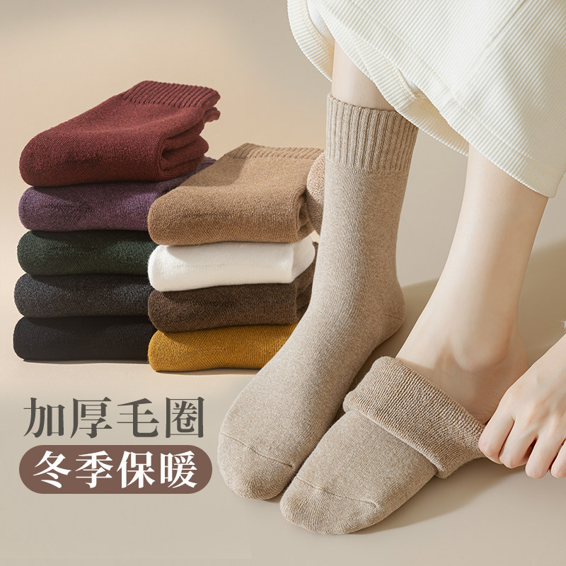 袜子女冬季中筒袜毛圈加绒加厚纯棉冬天月子保暖毛巾吸汗女士长筒