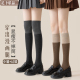 过膝袜子女高筒袜大腿防滑不掉冬季 纯棉抗菌无骨jk春秋长筒小腿袜