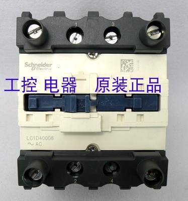 LC1D65008 原装正品施耐德 LC1D65004 交流接触器 LC1D80004E7C
