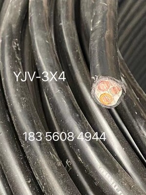 YJV国标纯铜YJV2 3 4 5芯1.5 2.5 4 6平方铜电缆户外家用硬铜电线