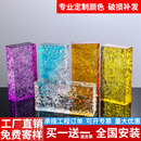 超白玻璃砖水晶砖隔断墙方形透明实心网红彩色玄关屏风背景墙砖块