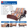 Walnut wooden home wind 1.2 meters wide care bed