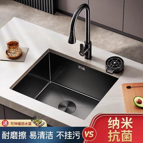 黑色纳米水槽单槽厨房台下迷你吧台岛台洗菜盆不锈钢洗手池小尺寸