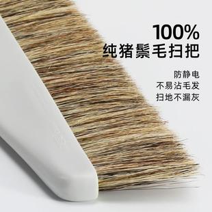 家用不易粘发防静电马毛扫帚簸箕组合单个垃圾铲 纯猪鬃毛扫把套装