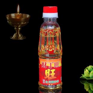佛堂油灯专用油 拜神添油 财丁兴旺豆油植物油 拜神供佛灯油 小瓶