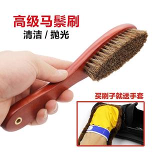 工具 高级马毛鞋 刷绒面软刷皮革刷清洁鞋 刷软毛皮鞋 上油刷除尘擦鞋