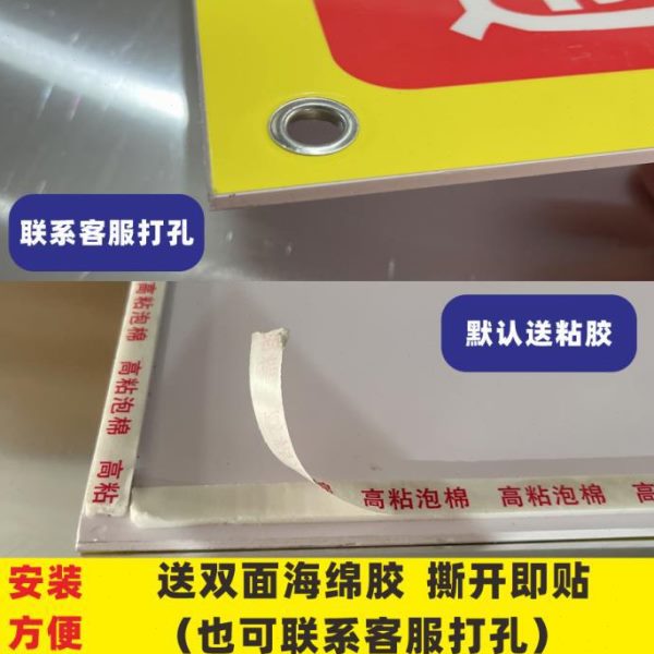 安全风险点告知牌危险源冷库配电房车间空压注塑叉车冲铣钻床机械