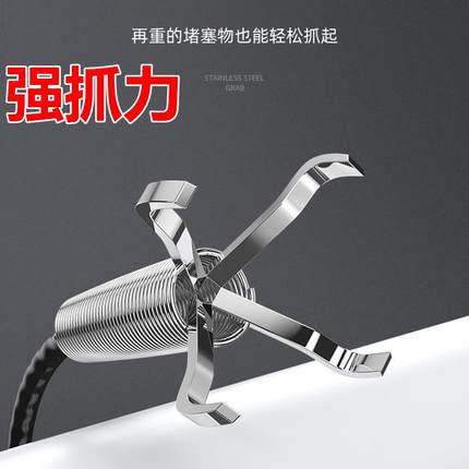 卫生间下水道疏通神器管道厕所堵塞专用工具新型家用四爪厨房地漏
