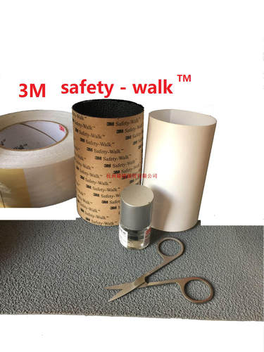 3M鞋底贴 真皮鞋底保护贴鞋底防滑胶带鞋底膜 真皮鞋底防滑耐磨贴