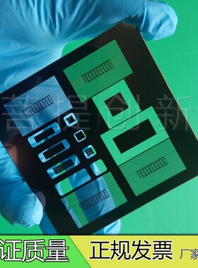 photomask/光刻铬版/石英铬版/光罩/光刻掩膜版/3-14英寸苏打铬版