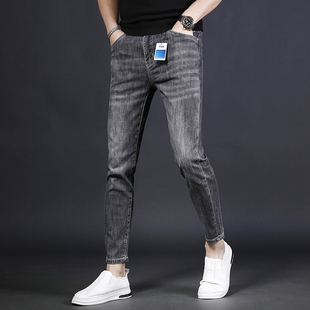 修身 小脚2023年新款 休闲男士 潮牌九分牛仔裤 子9分裤 薄款 裤 男夏季