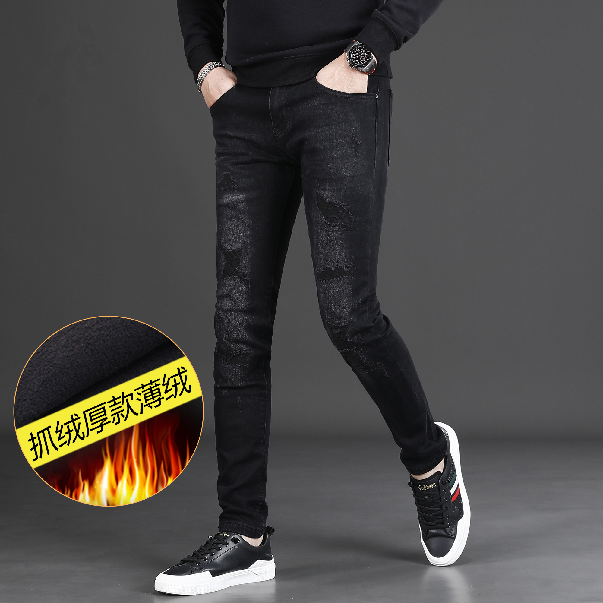 2025秋冬新款男士牛仔裤