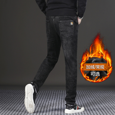加绒秋冬季黑灰裤子男牛仔裤修身小直筒潮牌2025新款松紧腰男裤子