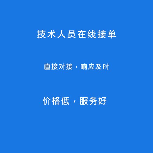 动态网站建设 资讯博客文章整站 自适应模板网站 HTML5模板设计