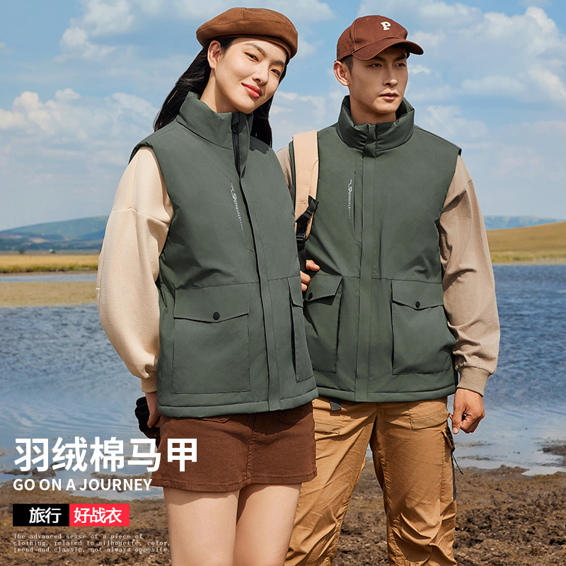 秋冬款团队定制印logo工作服皇似