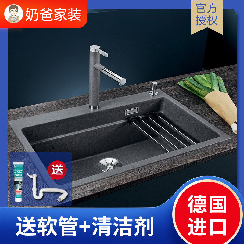 特水槽素材模板 特水槽图片下载 小麦优选