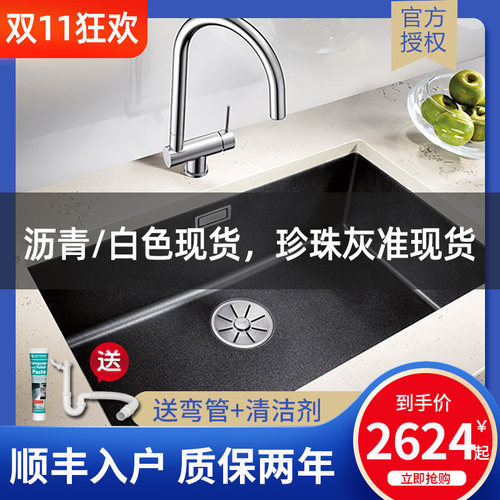 车载铂浪高多少钱 车载铂浪高价格 小麦优选