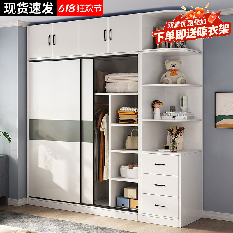 推拉门衣柜家用卧室简约新款儿童柜子出租房用木质小型简易挂衣橱