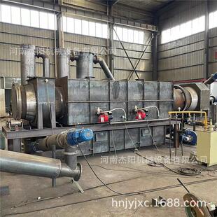 大型椰壳炭木炭机连续炭化杏仁壳核桃壳活性炭蒸汽式活化炉