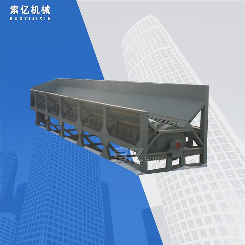 槽式双辊木材剥皮机头树