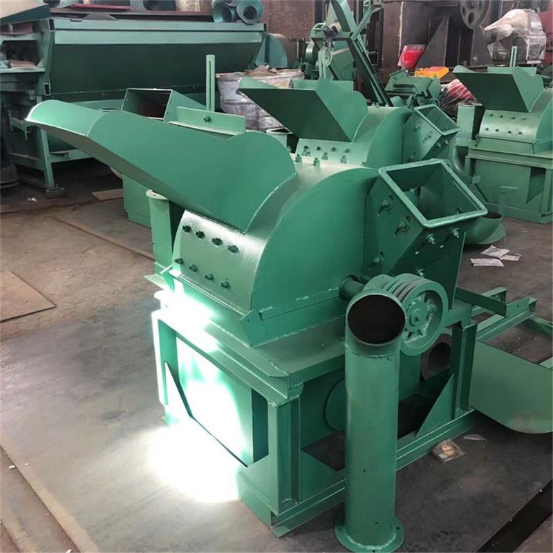 多功能锯末机木屑原树枝