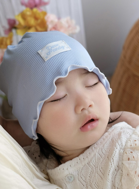 婴儿帽子春秋莫代尔可爱小月龄初生新生儿满月男女宝宝无骨胎帽冬