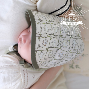 婴儿遮阳帽纯棉薄款防晒大檐防晒防紫外线可爱兔子男女宝宝帽子夏