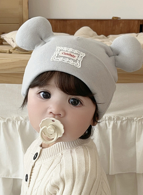 婴儿帽子秋冬可爱小熊藏麻羊绒保暖初生新生儿小月龄男女宝宝胎帽
