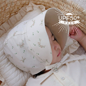 婴儿遮阳帽双面大帽檐防晒防紫外线薄款 小月龄宝宝儿童太阳帽夏季