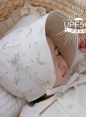 婴儿遮阳帽双面大帽檐防晒防紫外线薄款小月龄宝宝儿童太阳帽夏季