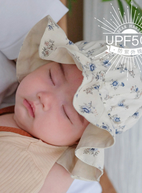 婴儿遮阳帽小碎花纯棉薄款可调节大檐防晒小月龄女宝宝渔夫帽夏季