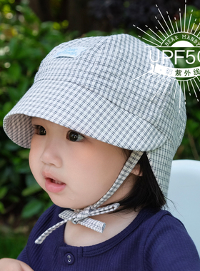 婴儿遮阳帽格子纯棉透气薄款大檐防晒儿童男女宝宝渔夫帽盆帽夏季
