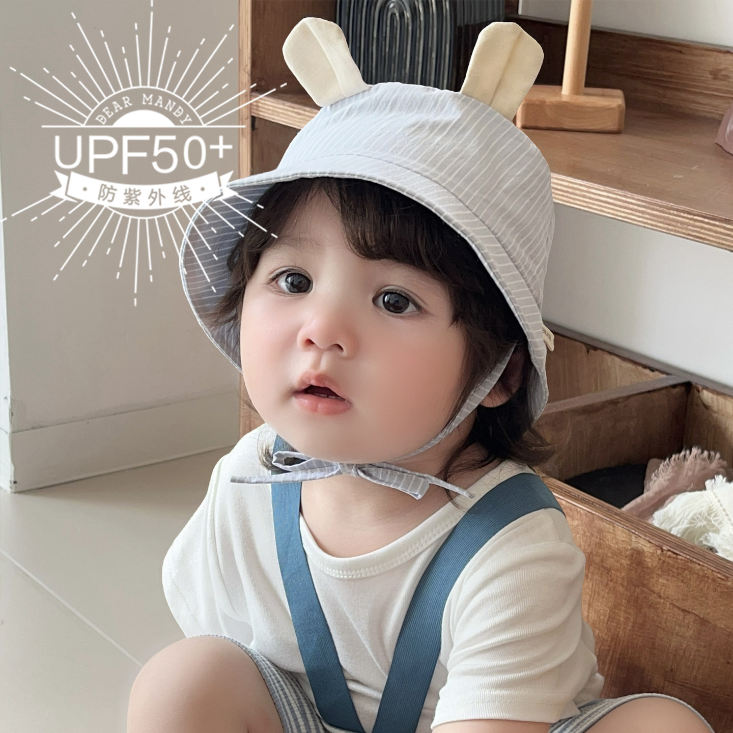 婴儿遮阳帽夏季薄款纯棉条纹小熊大檐防晒儿童男女宝宝渔夫帽盆帽