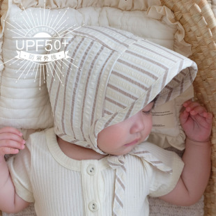 夏季 婴儿遮阳帽亚麻薄款 条纹大檐防晒防紫外线儿童男女宝宝大pp裤