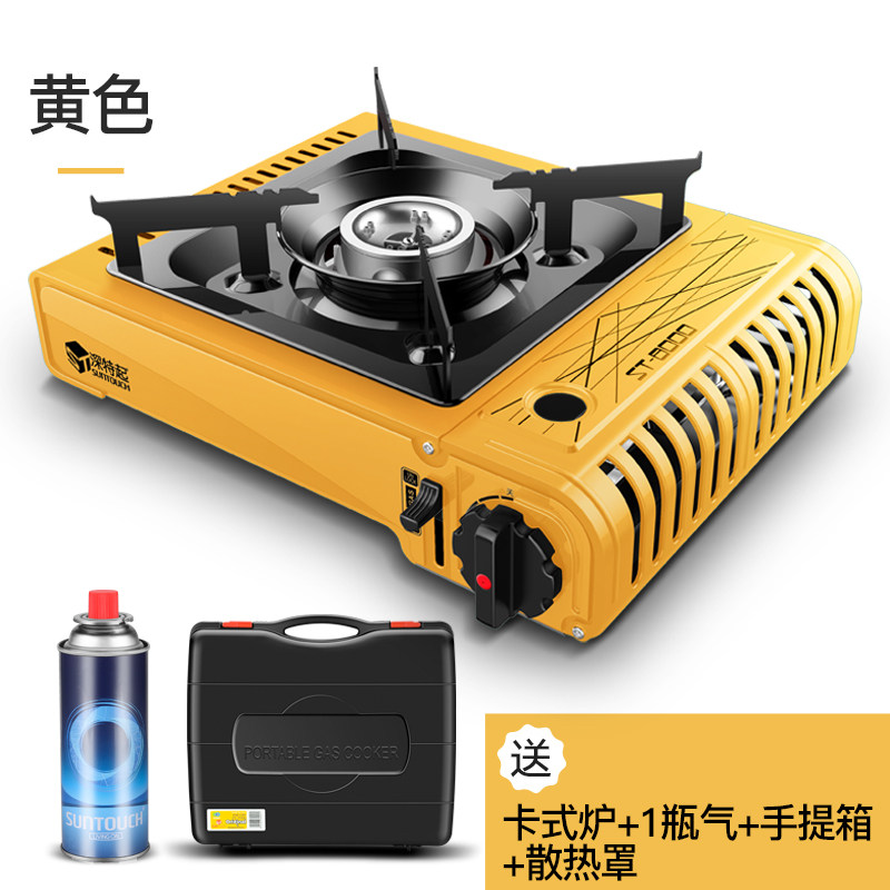 Magnetic induction furnace household full set outdoors Cassette Katz Hot Pot road trip Stove Windbreak Field Camp Suppliesin the Outdoor/Mountaineer/Camping/Travel Goods , Stoves/Tableware/Picnic barbecue supplies , Picnic Stove  category - from Buy2taobao.com to provide professional Taobao agent buy service