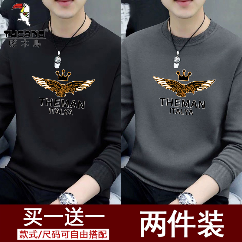 啄木鸟春秋季新款卫衣长袖T恤男