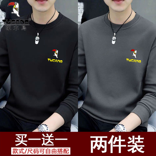 啄木鸟秋冬季加绒卫衣男士长袖t恤圆领宽松运动百搭保暖休闲上衣
