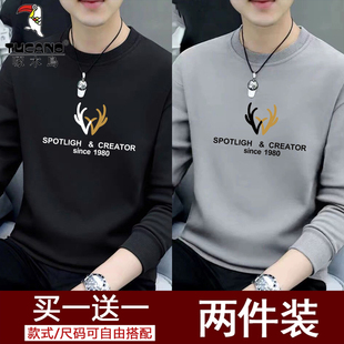 上衣打底衫 啄木鸟秋冬季 T恤男士 长袖 加绒卫衣男休闲百搭圆领新款