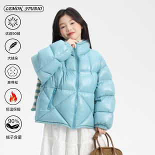 女童90白鸭绒三防户外滑雪服外套冬装 冬季 2025新款 儿童羽绒服女装