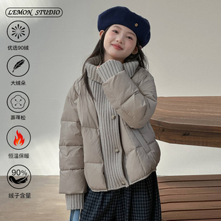 白鸭绒外套 加厚保暖针织拼接上衣女童冬装 儿童羽绒服冬季 2025新款