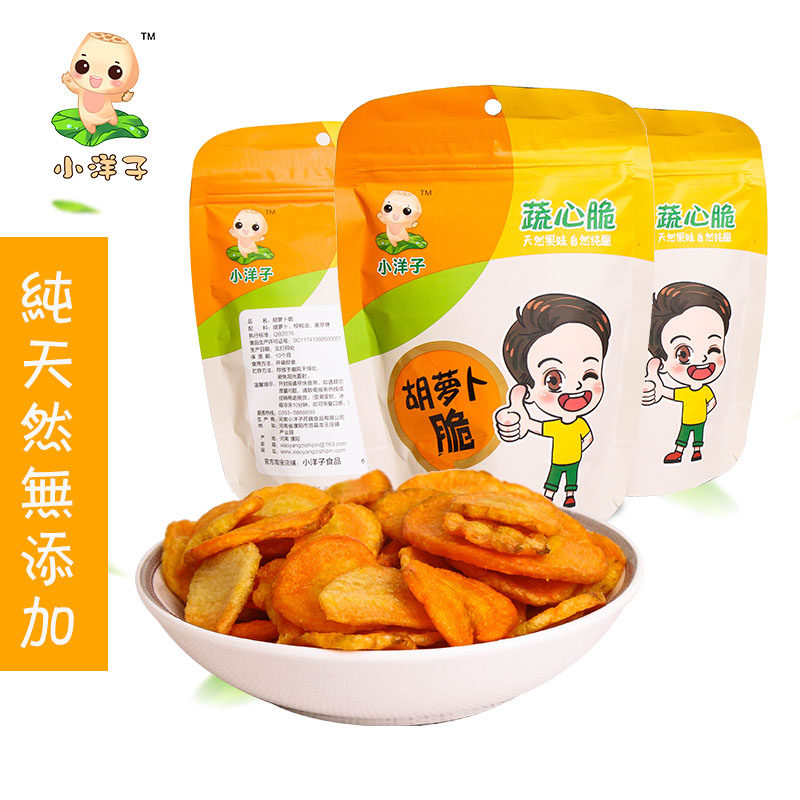 Yoko Fruits and vegetables Chips Carrot leisure time snacksin the Snacks/Nuts/Specialty , Confection/Class dates/Plum/Dried fruit , Dry fruits and vegetables  category - from Buy2taobao.com to provide professional Taobao agent buy service