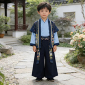 儿童古风幼儿园表演服装 男童汉服三件套春秋2026新款 中国风新中式