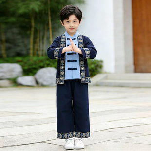 儿童少数民族服装 三月三傣族侗族表演苗族舞蹈演出服 男童汉服套装