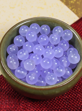 天然冰种浅紫玉髓圆珠紫罗兰玉珠子diy手工编制紫色手链手串配饰