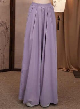 MuMu天丝棉现代舞大摆裤古典舞裤瑜伽裤